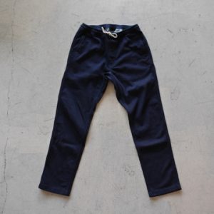 Climbing Pants