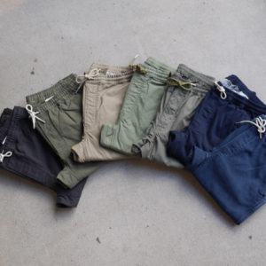 Climbing Pants/USED